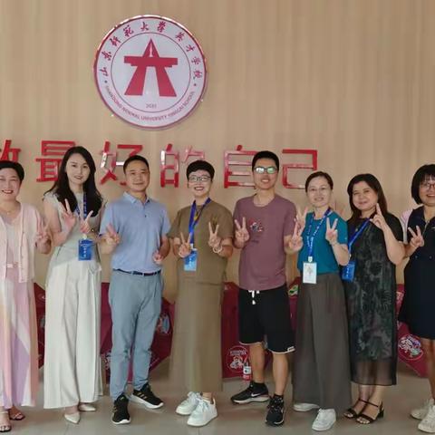 专家引领启智慧   学思并行共成长