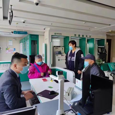 真情服务温暖整个春天——分行营业部