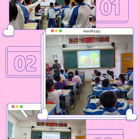 学以致用,用以促学,学用相长——天涯小学英语科组欧阳泽祥老师公开课纪实