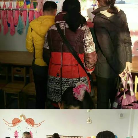 2017上营中心园——大二班庆元旦联欢会活动