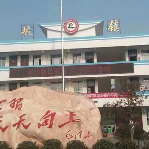 疫情防控，我们在一起