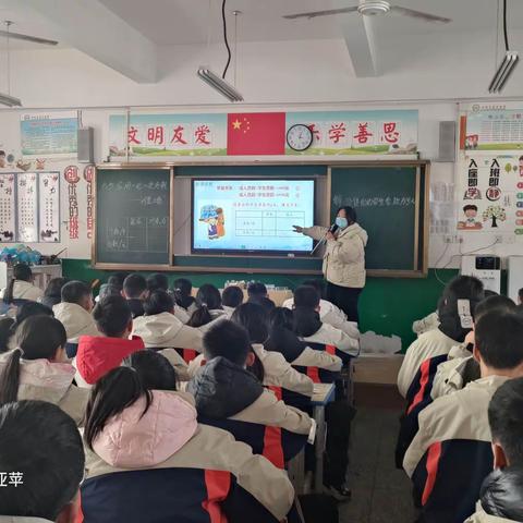 芳华共绽放，课堂展风采——项城市莲溪初级中学七年级数学组教研活动