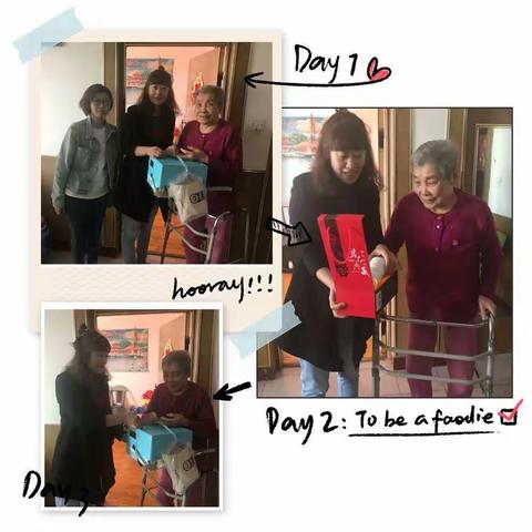 “不忘初心五十载”新光社区党委为老党员过“政治生日”