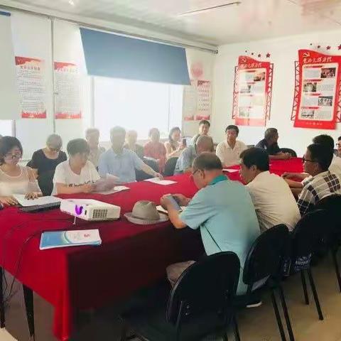 新光社区开展“不忘初心 、牢记使命  永远跟党走”庆八一建军节主题党日活动