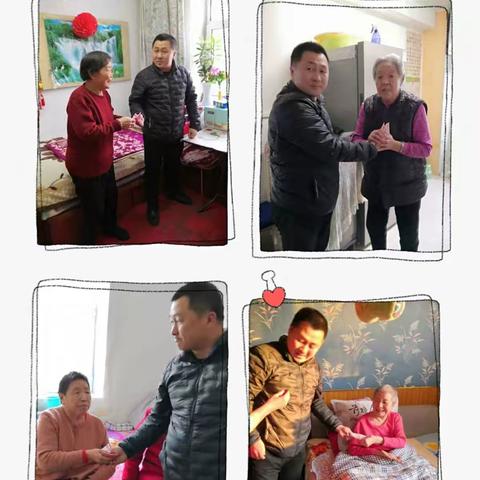 “新春慰问送温暖  关怀满满显真情”---新光社区开展春节走访慰问生活困难党员