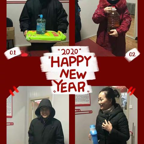 新光社区开展党员积分制兑换活动