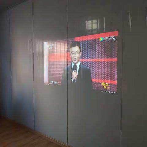 “不忘初心、牢记使命”坚定不移跟党走主题党日活动