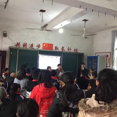 家与校心灵交流之旅——四十八镇鸟桥小学五年级家长会纪实