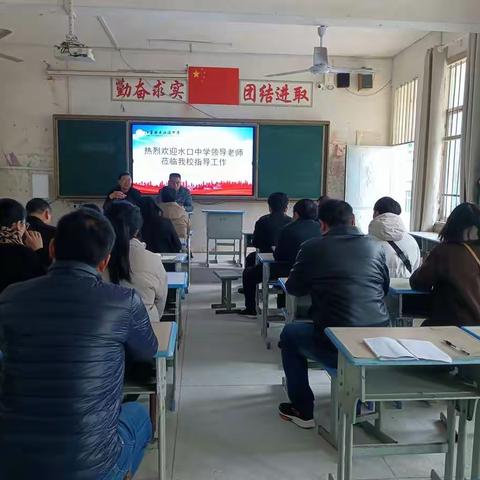 相约在冬季，教研别样浓