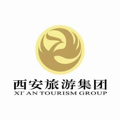 【西旅集团】节前送温暖 关爱暖人心