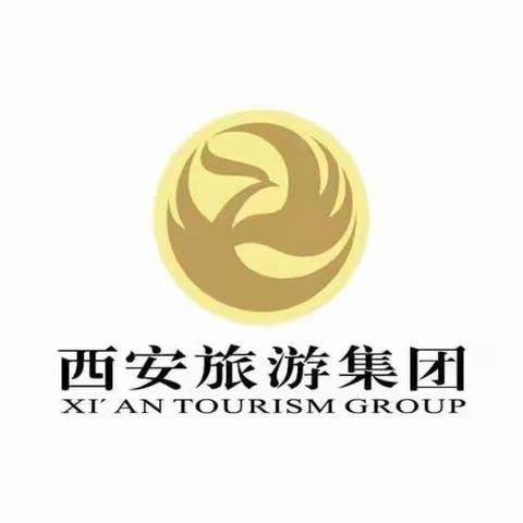 【西安旅游集团】心系职工 温暖常驻