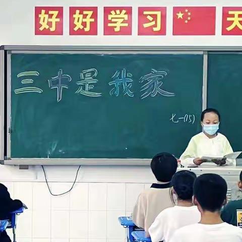小杰的美篇
