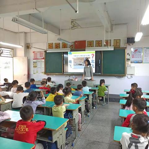 家校共育促成长—记106班家长志愿者进校园活动