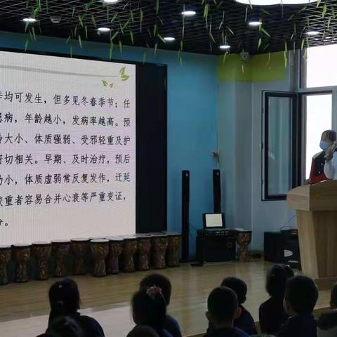 “院园携手童行，共筑健康未来”—宏睿幼儿园