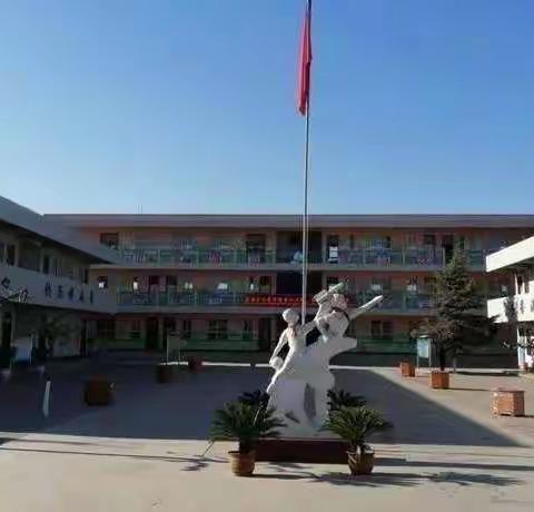 珍爱生命     警钟长鸣----南固现小学每日安全提醒