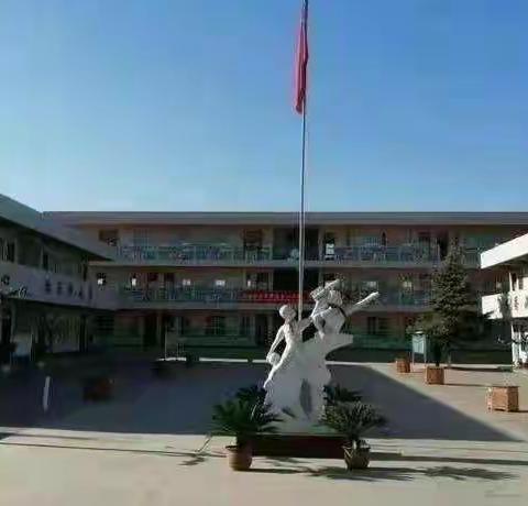 不同的“战场”      同样的坚守---南固现小学停课不停学