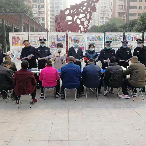 郭杜街道联合市区政法系统持续开展反邪教宣传活动