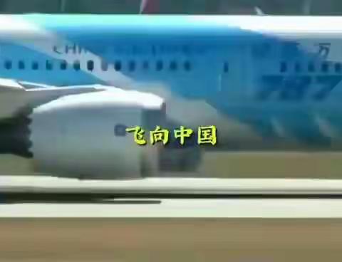 抗战疫情，我们一起努力