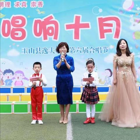 逸夫，你笑起来真好看！