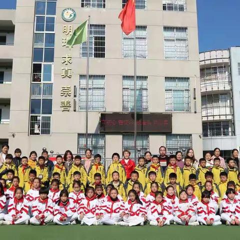 阳光你我，快乐成长