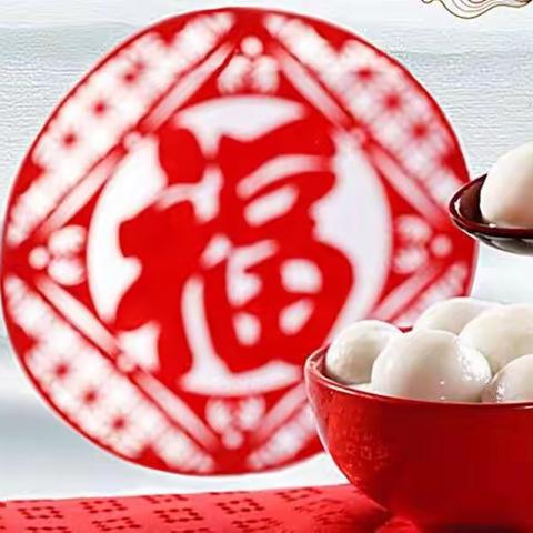 巩义市新世纪幼儿园开学季温馨提示