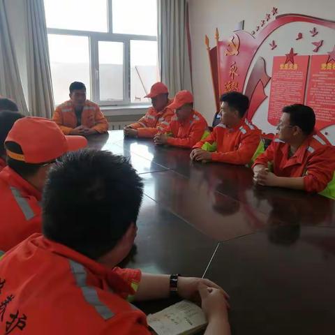 老茫崖工区开展复工复产暨安全会议