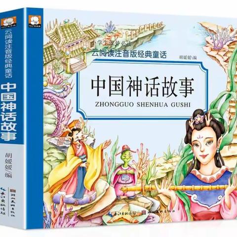 悦来悦好的美篇