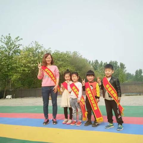 哈佛摇篮幼儿园宝贝出品