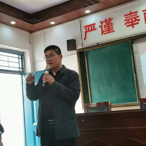 良好的亲子关系——周口市实验小学家长智慧课堂第二期第四场