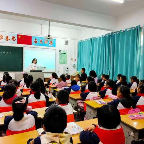 西斋小学二（4）班班主任工作总结