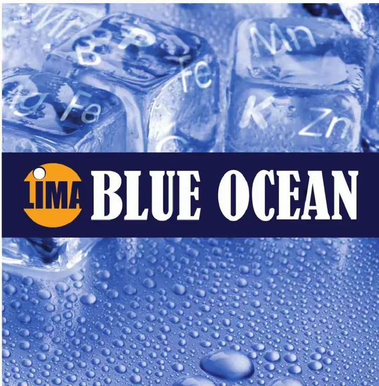 比利时利玛产品简介