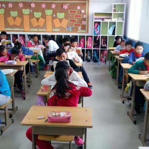 平日的我们