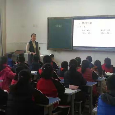 大王镇小学数学计算教学研讨活动在广饶县大王镇中心小学举行