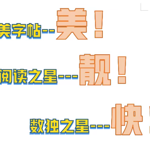 林曼娜的美篇