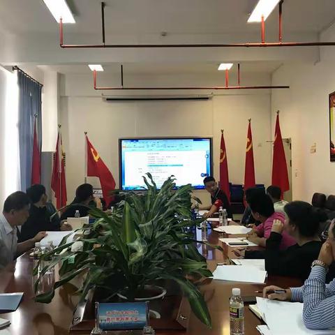 洋浦经济开发区高技能人才基地建设培训会议