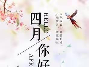 集中备课研讨促提升——依汶小学五年级语文单元集体备课纪实