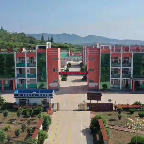 “以书为友   师生共进 ”     依汶小学2023年读书活动倡议书