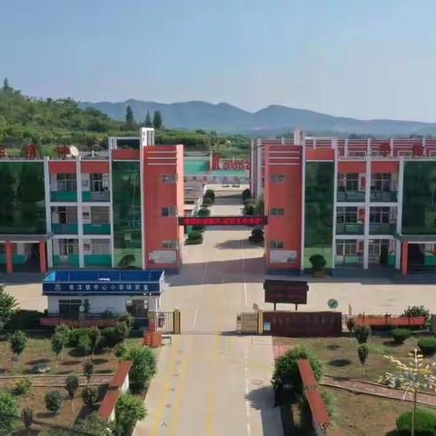 爱，在家访路上延伸一记依汶小学二、三班暑假家访活动