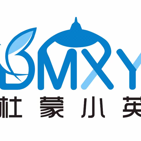 品英语绘本精妙之处，促教材绘本完美融合，——2022年杜尔伯特县小学英语学科暑期培训学习纪实