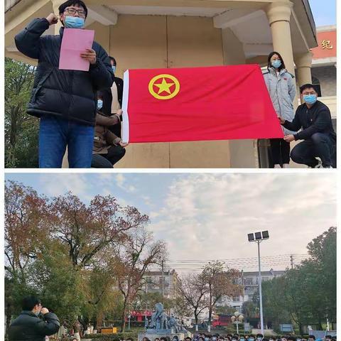 “凝心聚力，砥砺前行”——燕山中学校团委2021—2022学年第一学期期末工作总结