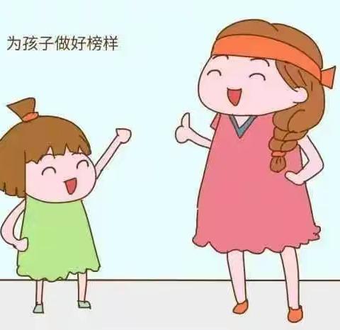 漳州正兴学校二年十班上学期第一期线上家长读书沙龙会