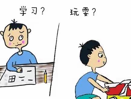 漳州正兴学校一年10班下学期第一期线上家长读书会