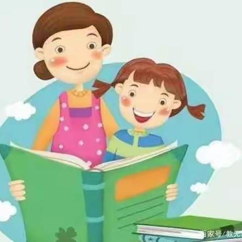 漳州正兴学校一年10班下学期第二期线上家长读书会