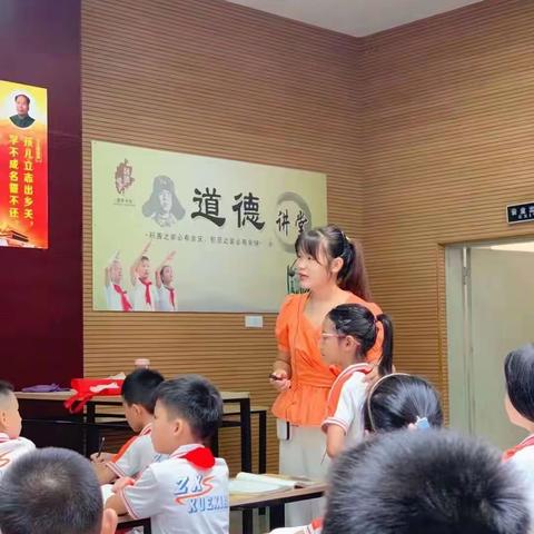 漳州正兴学校一年十班第二期线上家长读书沙龙会