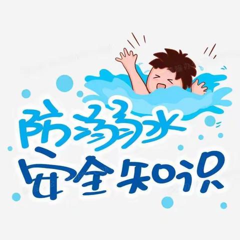 ༊ღ᭄夏浅ꦿ꯭微凉꧔ꦿ᭄😘的美篇