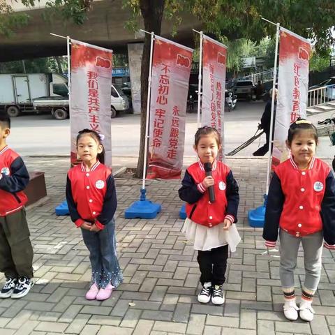 雨后幼儿园2021年“祖国，我为你骄傲”主题升旗仪式