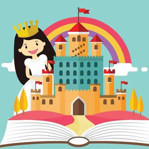 畅游拼音国——凯旋路小学一年级“拼音王国历险记”