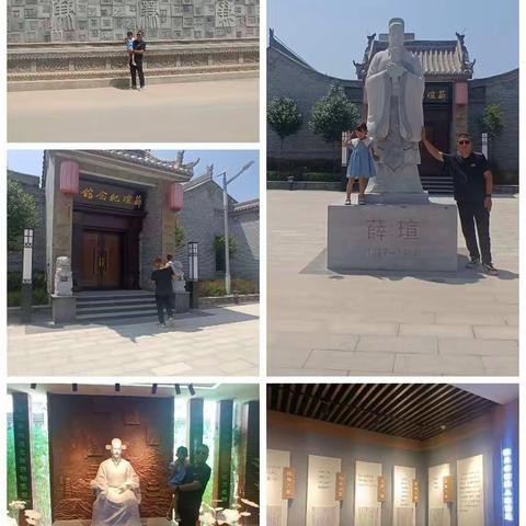 学习先辈精神，争当中华好儿郎