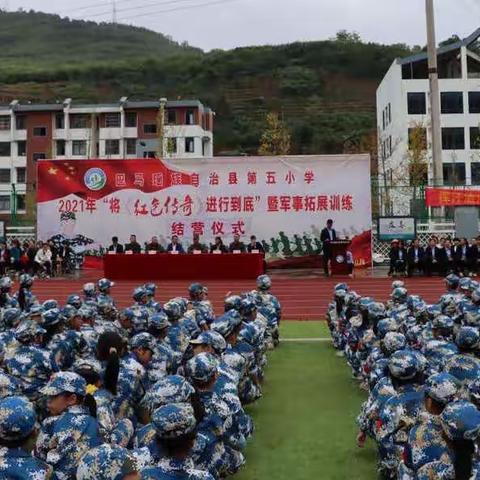 “双减”落地，活动有声