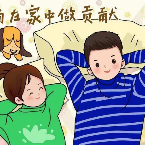 润泽幼儿园大班宝宝停课不停学的一天——周二👣